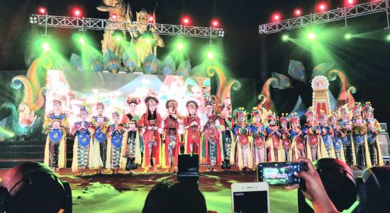 Pesona NDF 2019