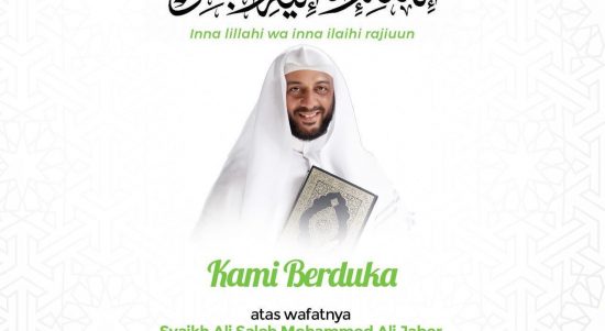 Syekh Ali Jaber meninggal dunia hari ini, Kamis (14/1), pada pukul 8.30 WIB di RS Yarsi Cempaka Putih.